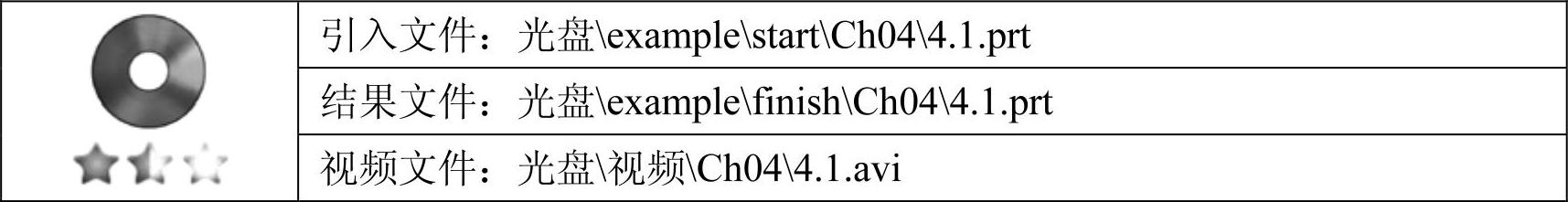 978-7-111-44614-9-Chapter04-18.jpg