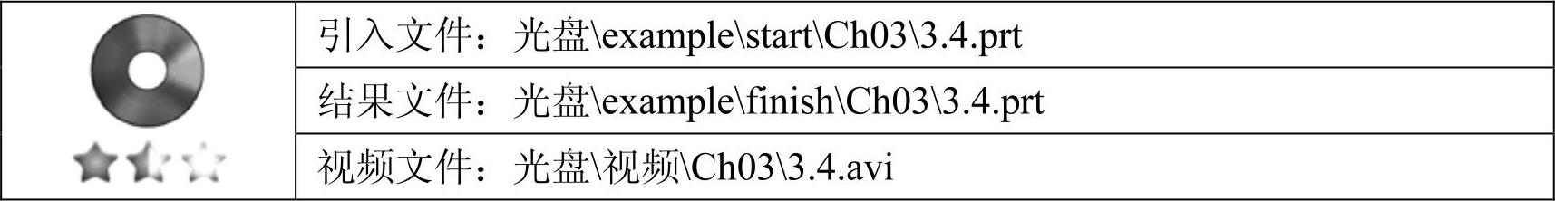 978-7-111-44614-9-Chapter03-79.jpg