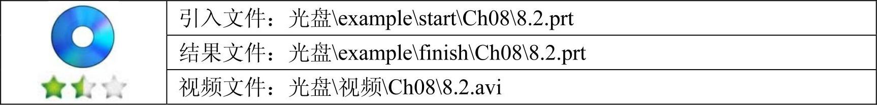 978-7-111-44614-9-Chapter08-91.jpg