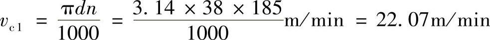 978-7-111-30196-7-Chapter09-19.jpg