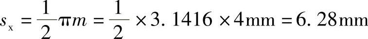 978-7-111-30196-7-Chapter08-22.jpg