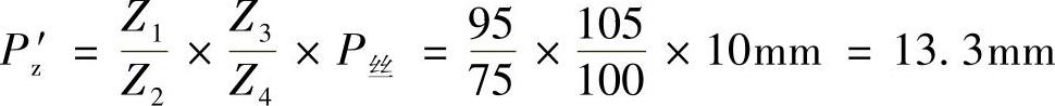 978-7-111-30196-7-Chapter08-54.jpg