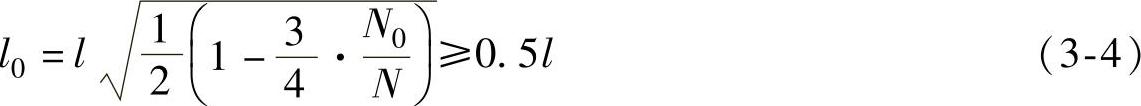 978-7-111-48442-4-Chapter03-6.jpg