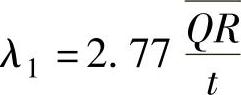 978-7-111-48442-4-Chapter07-122.jpg