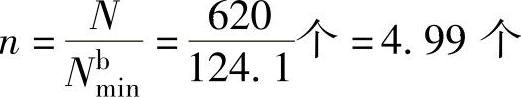 978-7-111-48442-4-Chapter02-124.jpg