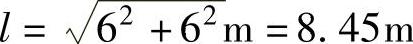 978-7-111-48442-4-Chapter03-17.jpg