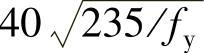 978-7-111-48442-4-Chapter05-67.jpg