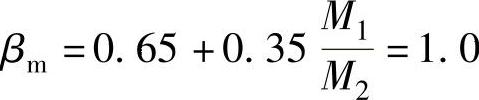 978-7-111-48442-4-Chapter05-51.jpg