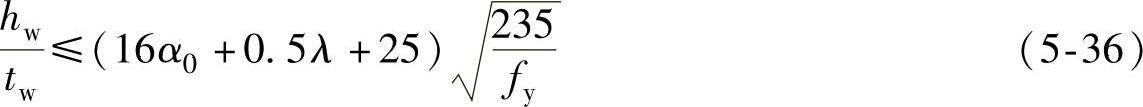 978-7-111-48442-4-Chapter05-64.jpg