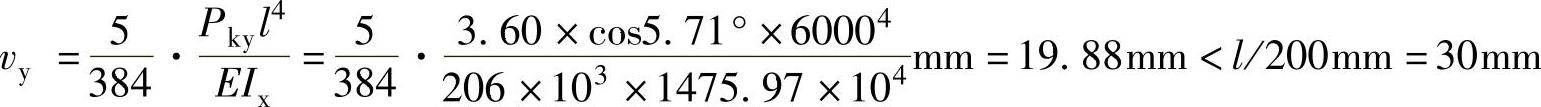 978-7-111-48442-4-Chapter07-157.jpg