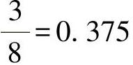 978-7-111-58538-1-Chapter02-208.jpg