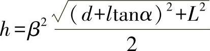 978-7-111-58538-1-Chapter02-286.jpg