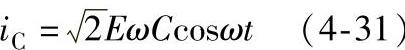 978-7-111-52990-3-Chapter04-143.jpg