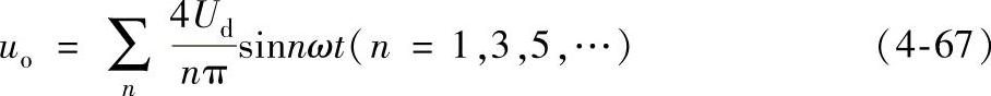 978-7-111-52990-3-Chapter04-204.jpg