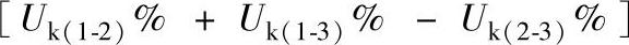 978-7-111-52990-3-Chapter03-141.jpg