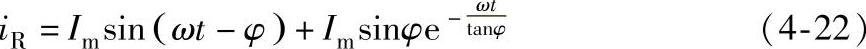 978-7-111-52990-3-Chapter04-128.jpg