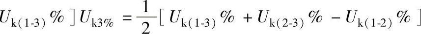 978-7-111-52990-3-Chapter03-143.jpg