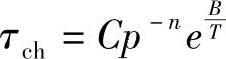 978-7-111-28790-2-Chapter02-87.jpg