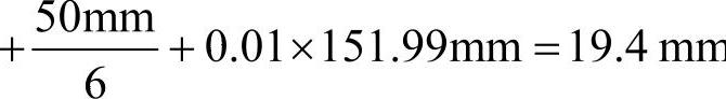 978-7-111-35314-0-Part02-310.jpg