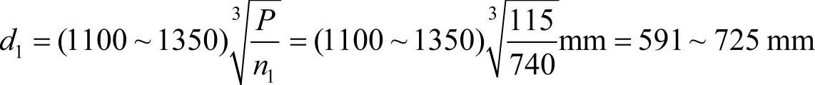 978-7-111-35314-0-Part02-38.jpg