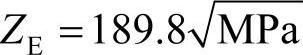 978-7-111-35314-0-Part02-102.jpg