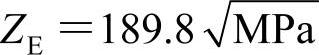 978-7-111-35314-0-Part02-65.jpg