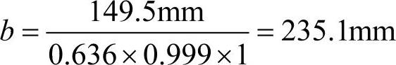 978-7-111-35314-0-Part02-44.jpg