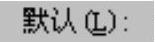 978-7-111-49283-2-Chapter01-388.jpg