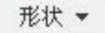 978-7-111-37802-0-Chapter15-146.jpg