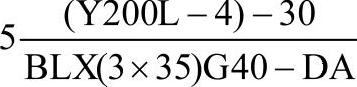 978-7-111-43644-7-Chapter01-130.jpg