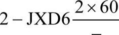 978-7-111-43644-7-Chapter01-140.jpg