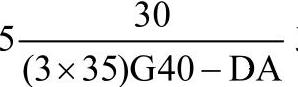 978-7-111-43644-7-Chapter01-143.jpg