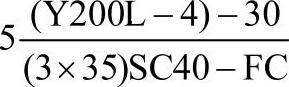 978-7-111-43644-7-Chapter01-131.jpg