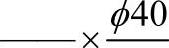 978-7-111-43644-7-Chapter01-159.jpg