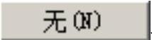 978-7-111-57092-9-Chapter03-126.jpg