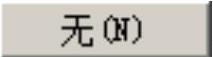 978-7-111-57092-9-Chapter04-825.jpg