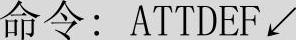 978-7-111-48872-9-Chapter06-93.jpg