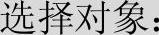 978-7-111-48872-9-Chapter04-5.jpg