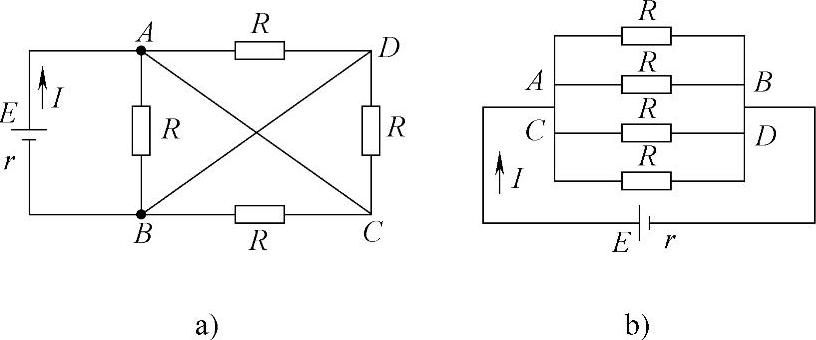 978-7-111-49354-9-Chapter02-54.jpg