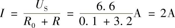 978-7-111-49354-9-Chapter02-109.jpg