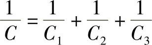 978-7-111-45204-1-Chapter02-53.jpg