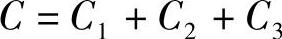 978-7-111-45204-1-Chapter02-52.jpg