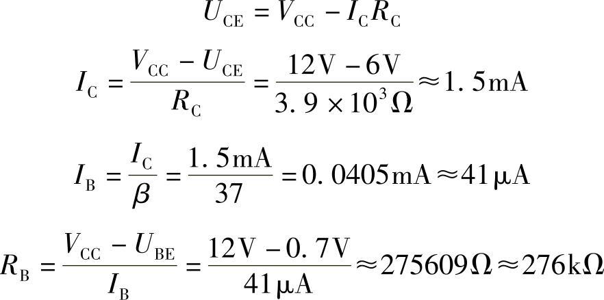 978-7-111-45204-1-Chapter03-15.jpg