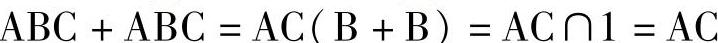 978-7-111-45204-1-Chapter04-84.jpg