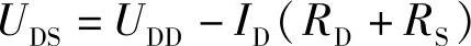 978-7-111-45204-1-Chapter03-113.jpg