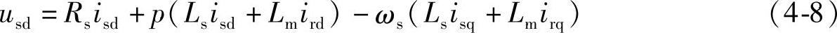 978-7-111-38928-6-Chapter05-8.jpg