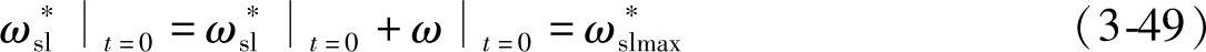 978-7-111-38928-6-Chapter04-97.jpg