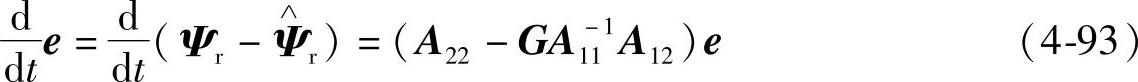 978-7-111-38928-6-Chapter05-135.jpg