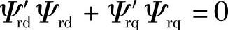 978-7-111-38928-6-Chapter05-29.jpg