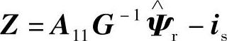 978-7-111-38928-6-Chapter05-142.jpg